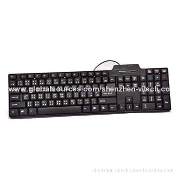Standard Wired Black Keyboard with Multiple Language Versions, UV Gross Surface